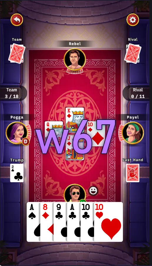 w67 Masuk